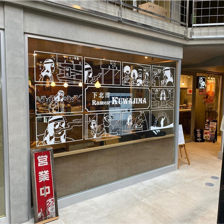 新築の建物で綺麗なお店です。