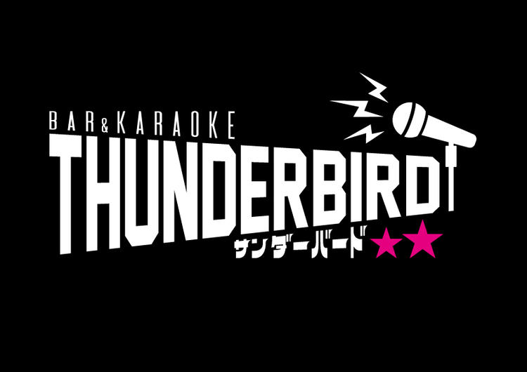同ビル内のバーでの勤務も可!!!
