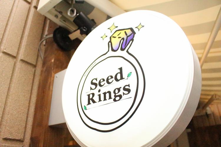 Seed Rings
