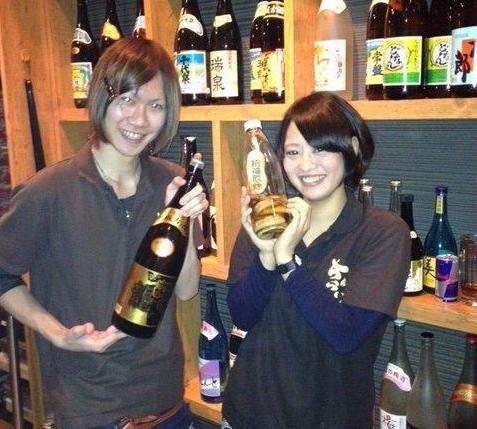 一軒め酒場蒲田西口店