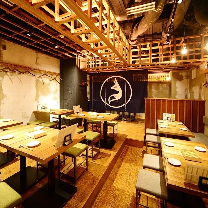 天ぷらスタンド KITSUNE 豊田店