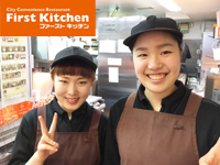 まずはハキハキとした挨拶ができればOK!