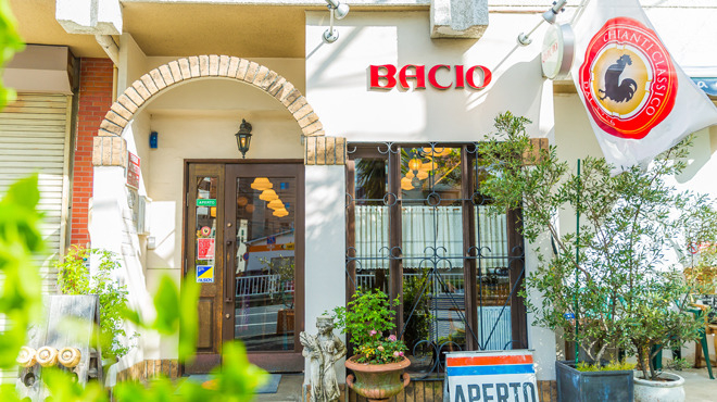 antica osteria BACIO