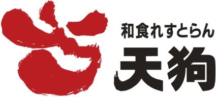 初めてのアルバイトも大歓迎!