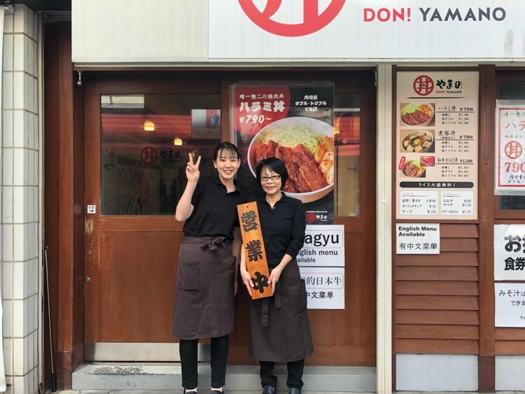 スタッフみんな仲良し☆