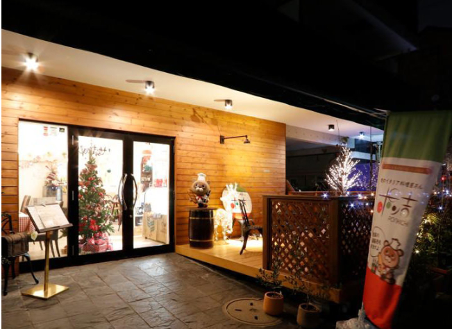 街のイタリア料理屋さん ポン吉