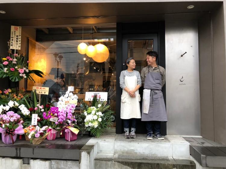 2019.12.19にopenしました!