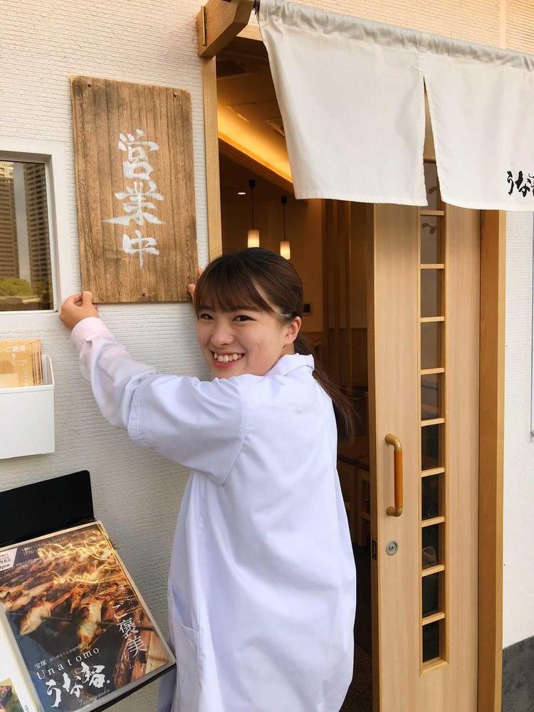 居心地のいいお店を一緒に作りましょう!