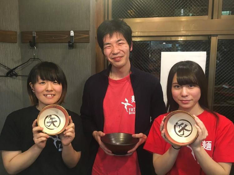 麺屋やっとこ 三田店