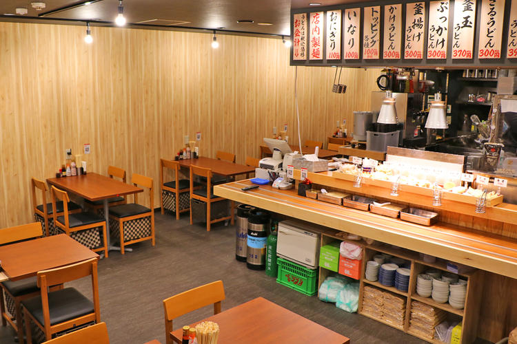 大衆うどん酒場 どん
