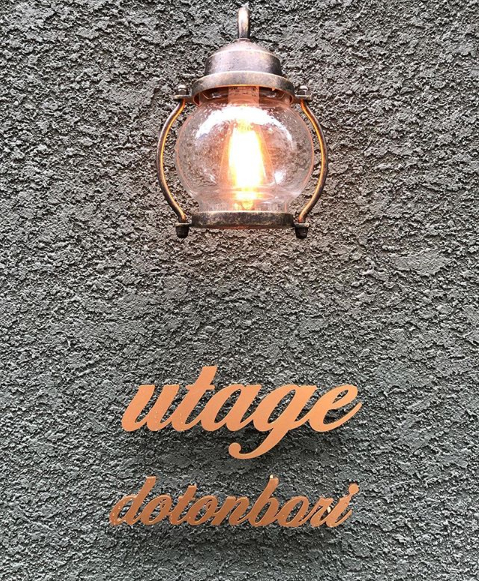 utage dotonbori
