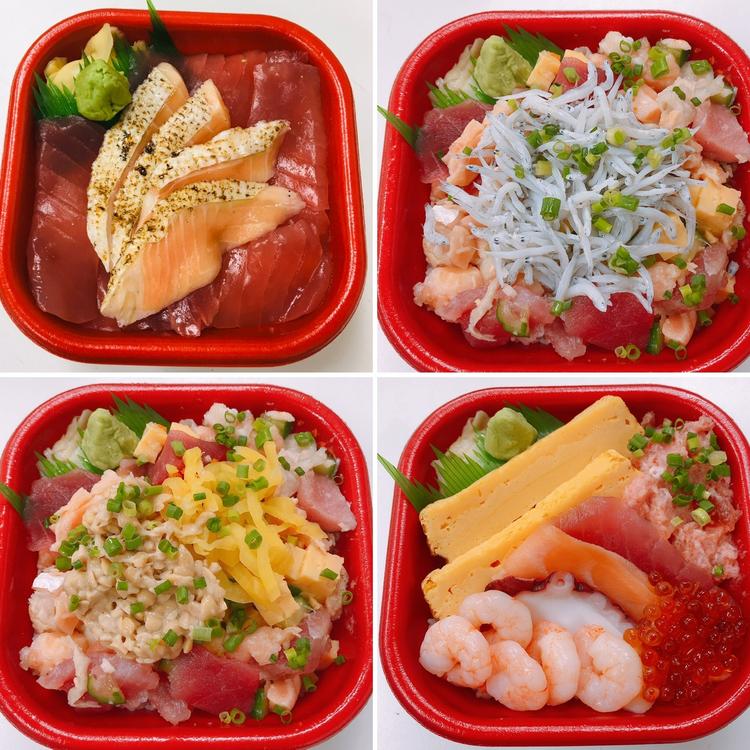 『豊寿 丼丸』行徳店