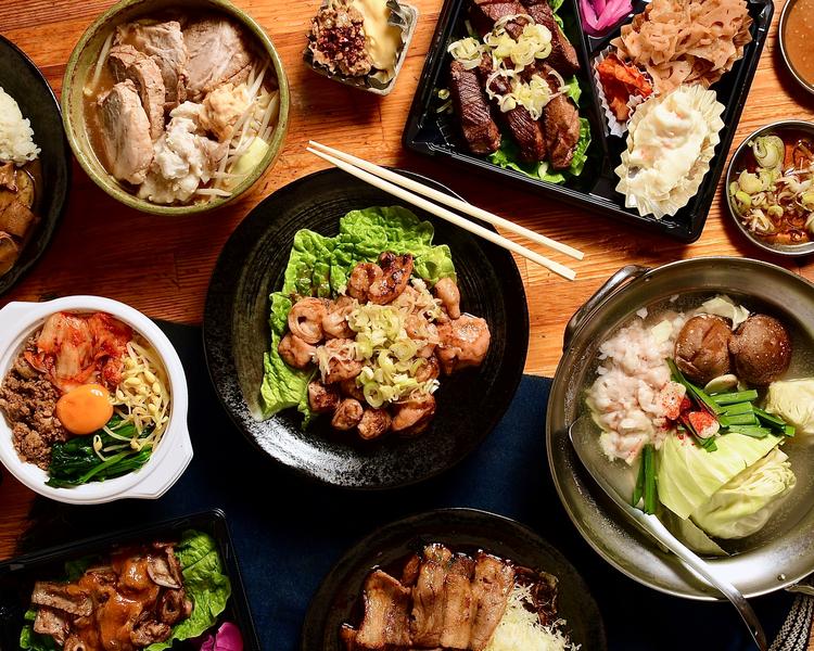 七輪炭火焼肉<ホルモンすず>