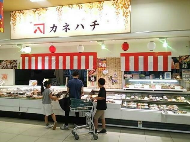 勤務後にはあなたもヨシヅヤでお買い物OK