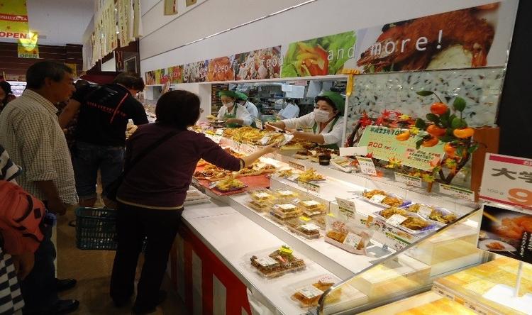 カネハチ 津島店