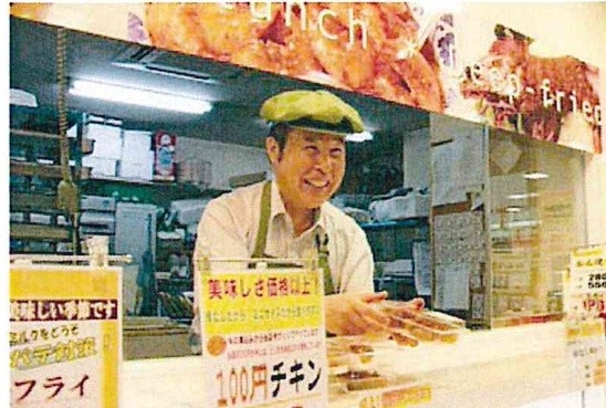 お客様のニーズにお応えしてください◎