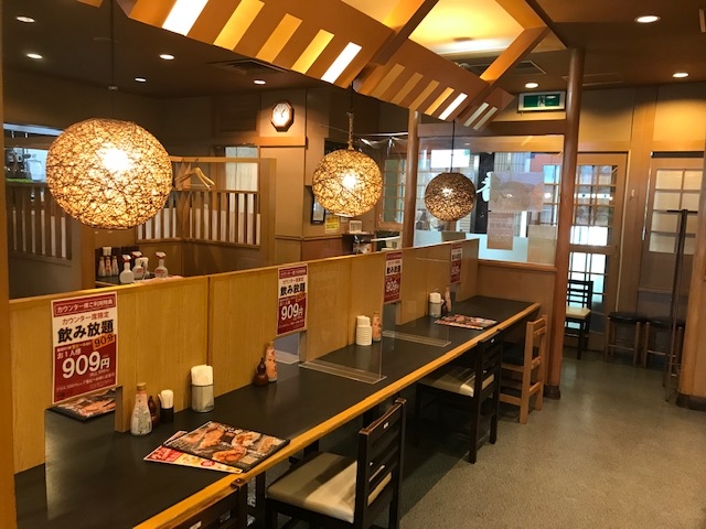 一番どり 浜松町東芝ビル店