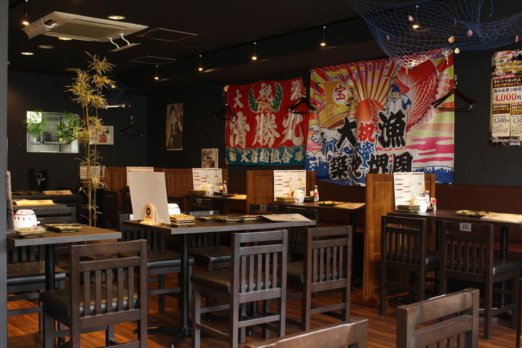 ひもの屋 仙川総本店