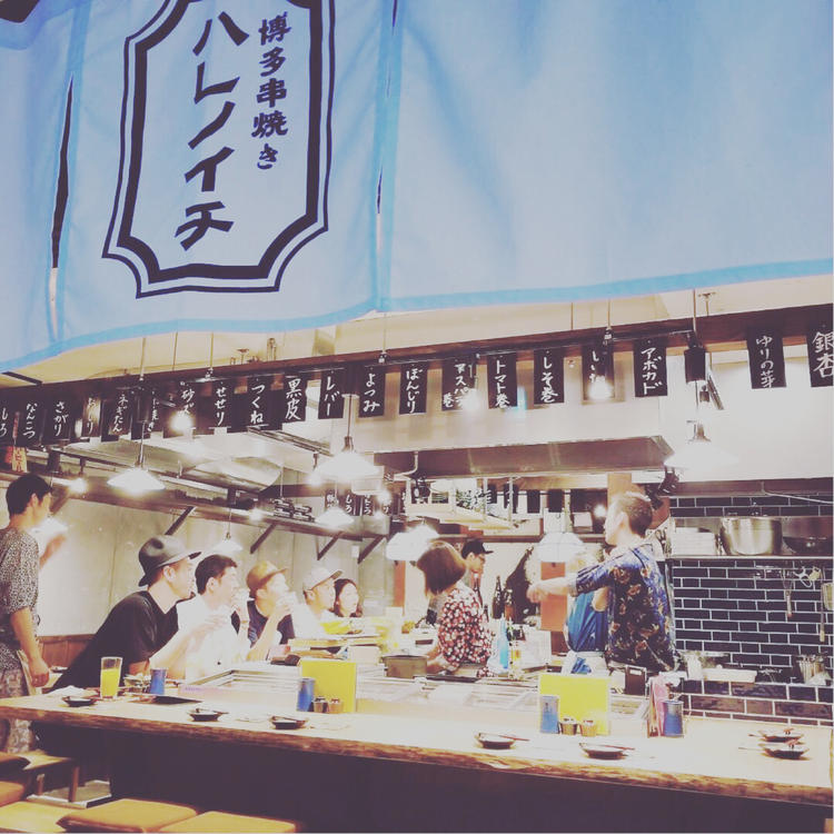 楽しむ空間の店内