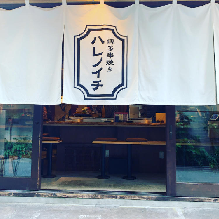 お店のファザード