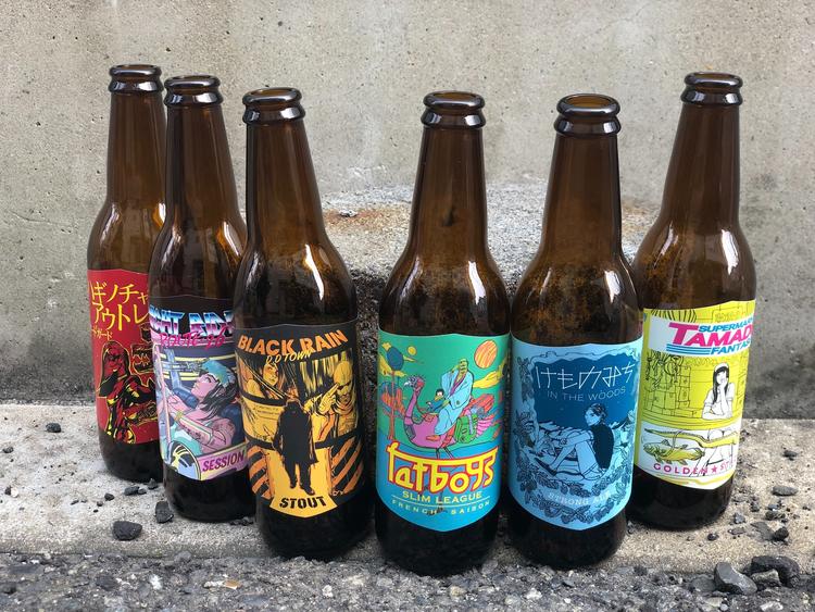 Derailleur Brew Works