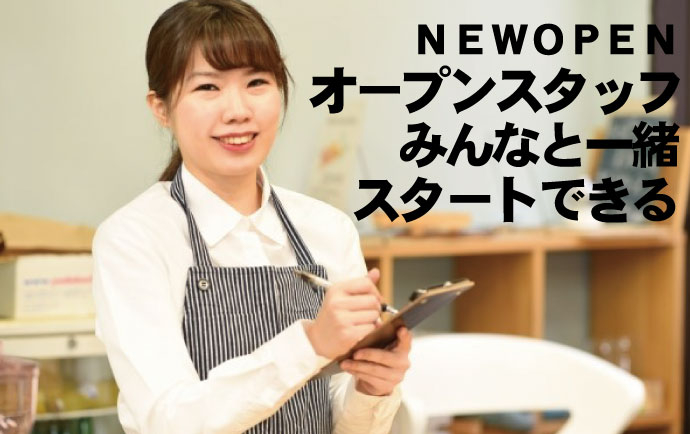 【焼肉】NIKULAB 川越駅前店