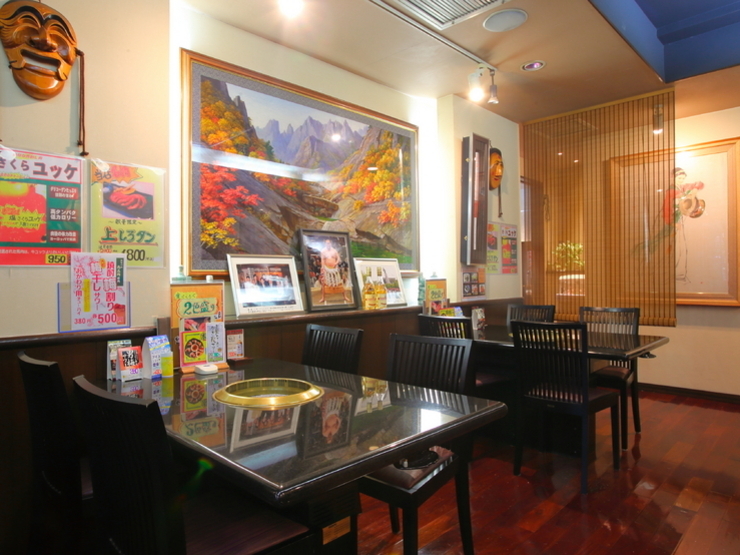 清潔な店内