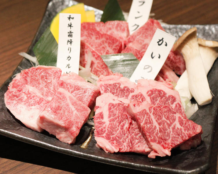 お肉の知識はイチから教えていきます♪