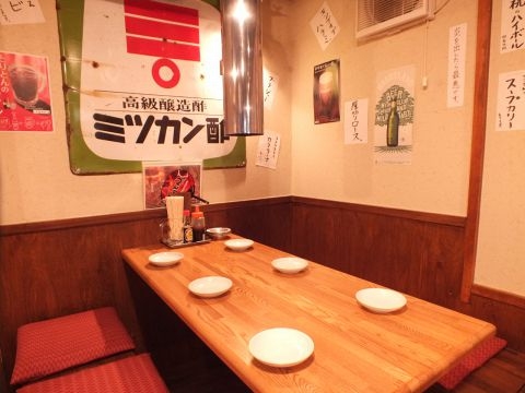 とりとん今池店