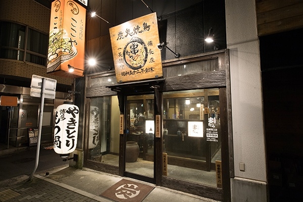 駅からすぐの好立地◎