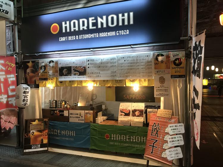 イベントにも積極的に出店してます!