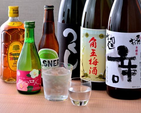 お酒の種類も多く、知識が身に付きます