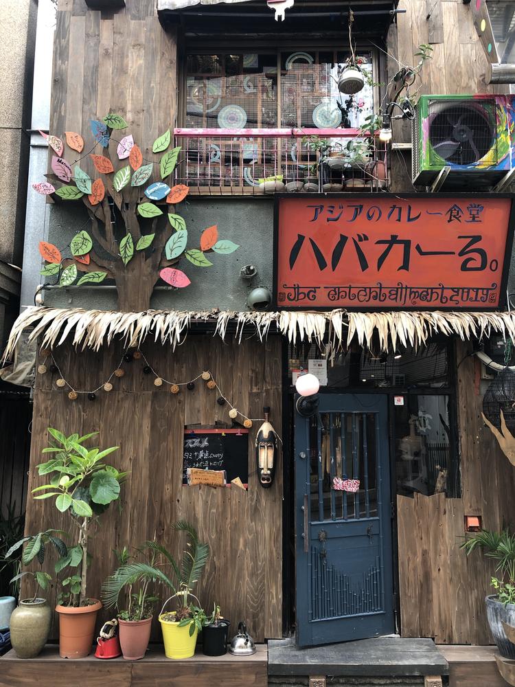 アジアンカレーハバカ〜る。
