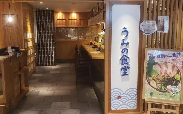 最高のおもてなしでお客様を迎えましょう♪