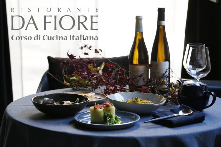 RISTORANTE DA FIORE