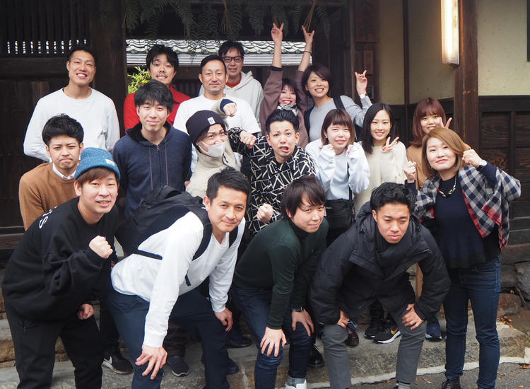 社員旅行@京都 全社員で!