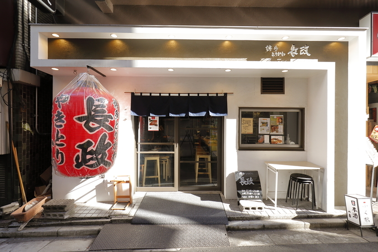 でっかい提灯… ※既存店画像