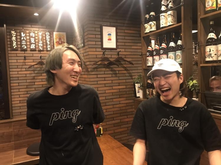 大衆酒場 PING