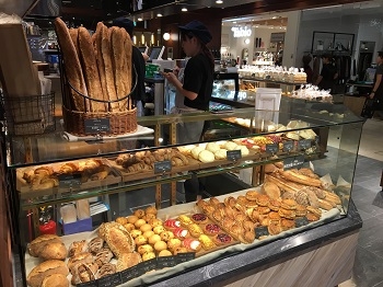 玉川髙島屋S・C南館にあるお店です