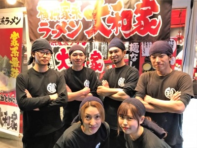 地域のお客様に愛されるお店作り中です!