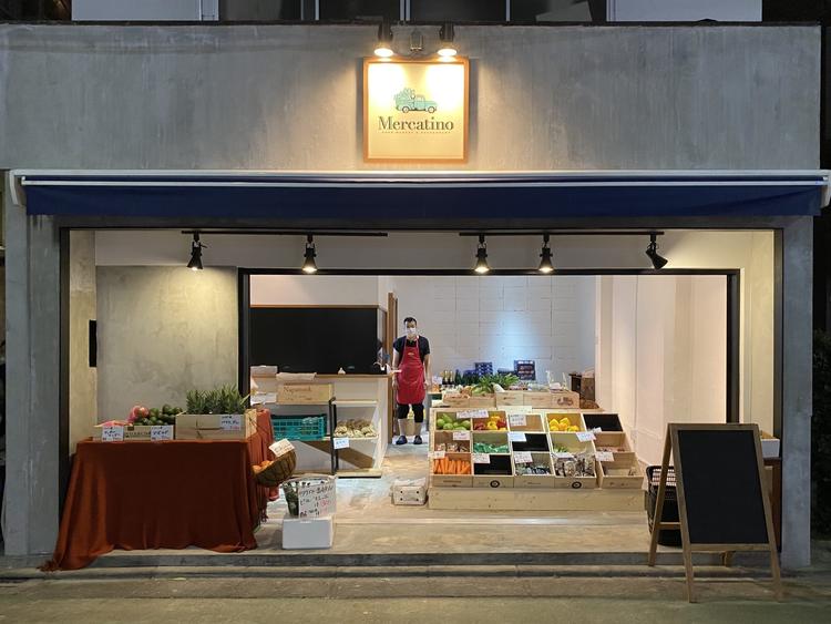徒歩1分にイタリアン物販オープン!