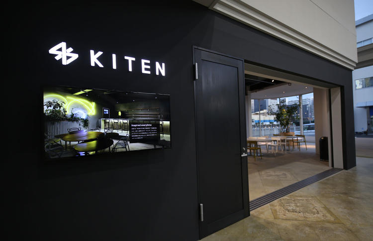 KITEN TOKYO