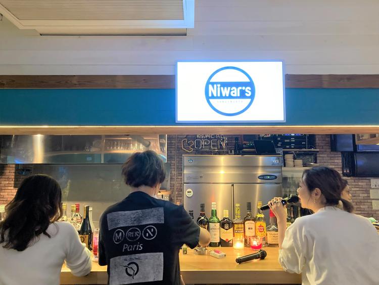 Niwar's SANGENJAYA