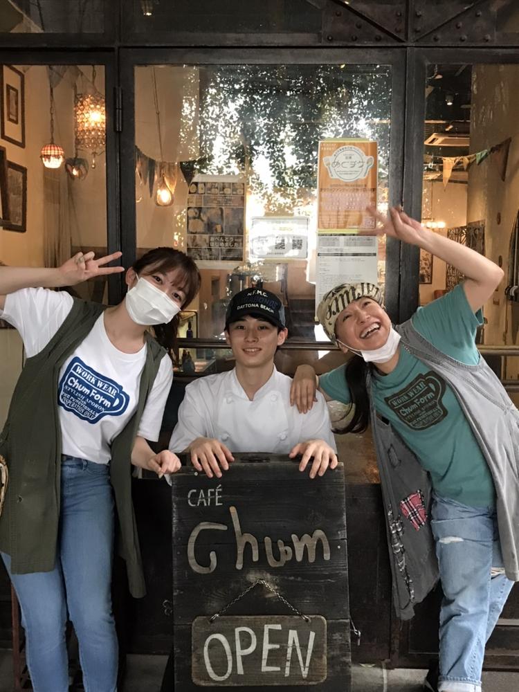 chum apartment