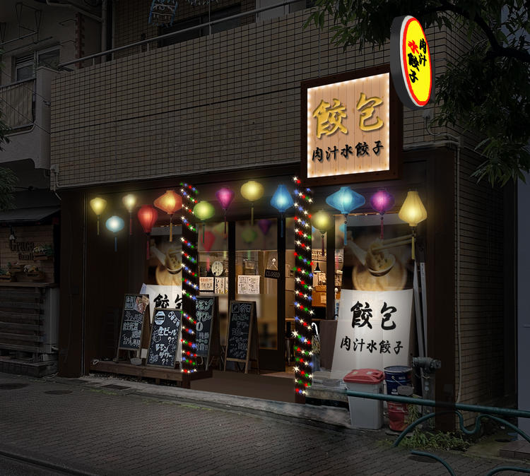開放感のある店内