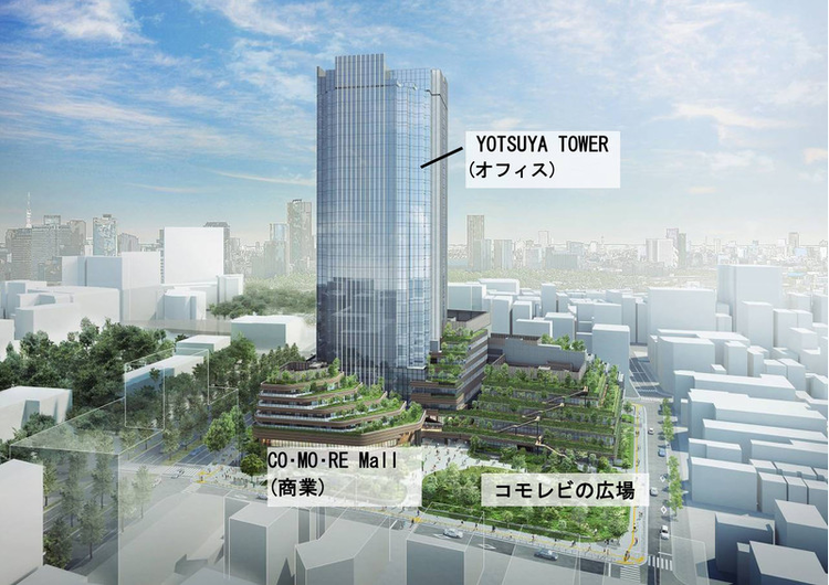 新宿四谷の最新施設に昨年10/末オープン