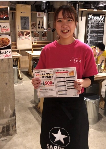 明るく元気な接客で、みんなHAPPY!!