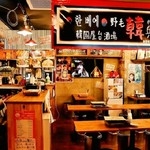 野毛一番街点