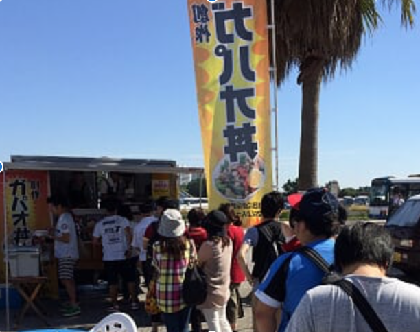 スマイルマルシェ株式会社 キッチンカー事業部