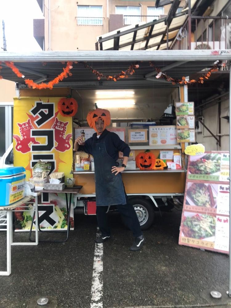人気の中目黒出店♪ハロウィンでの1コマ